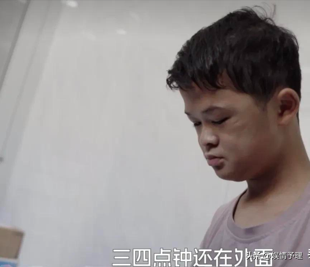“打回原形”也要被资本榨干，看小马云现状，才知真相恶心又悲哀