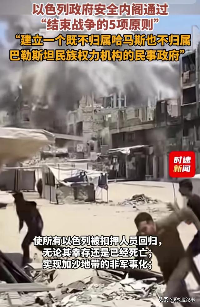 历史在今天加速轰鸣