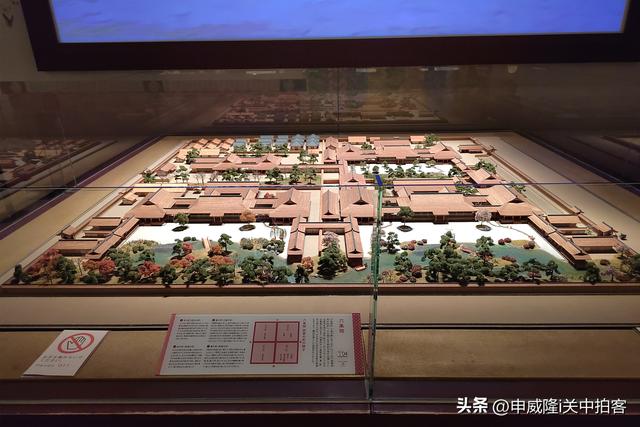 日本京都：参观源氏物语博物馆