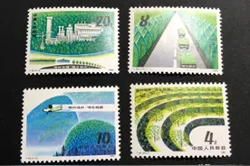 T字邮票最新价格图片