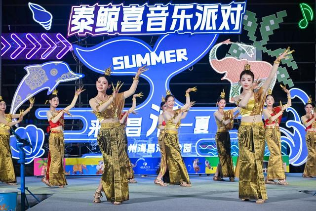 郑州海昌海洋公园暑期迎百万客流：海洋纳凉狂欢引爆夏日，豫泰文旅融合燃动中原