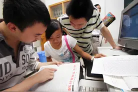 2024年高考：省控线、投档线和专业分数线，要提前弄清楚图片