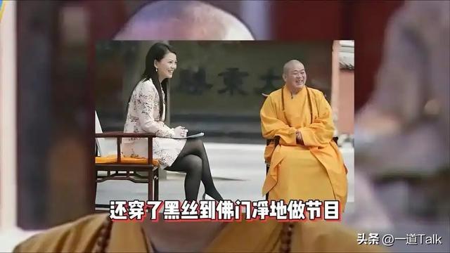 恶心一幕出现！释永信被查才11天，王诗龄被牵连，评论区不堪入目