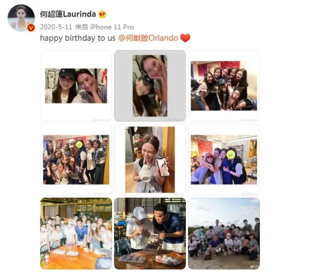 不会吧?恋爱时那么甜,现在也要离婚了?