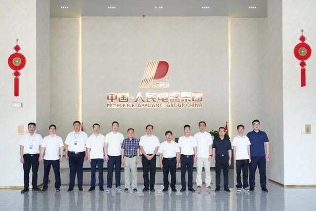 温职院等一行到访人民电器 共探合作新路径