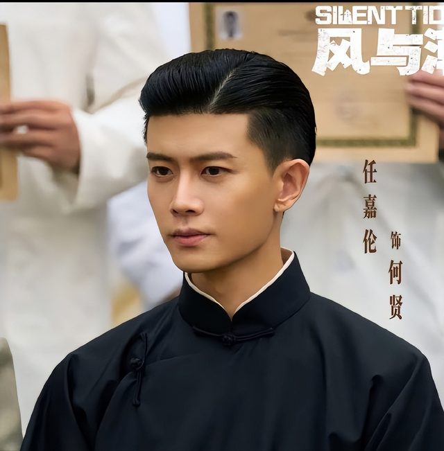 众星告别《风与潮》大结局，何贤热度第1	，观众让黄公杰别出门