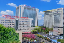 2024年医学院校排名云南省三所院校上榜，昆医超一众985图片