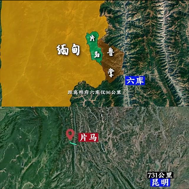 中国又收回一块领土，被霸占70年，如今3560人全部加入中国籍！