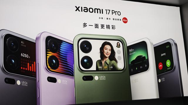 小米21.2%蝉联第一！华为14%位居第五！苹果新品已接近270万台！