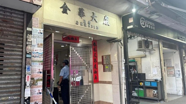造孽啊！一对幼年兄妹魂断生父之手，港男因欠200万竟对亲生骨肉下手后再割颈，留下妻子崩溃无助！