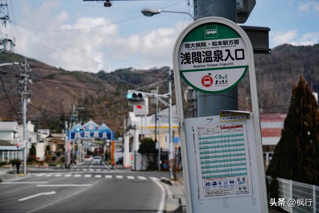 说起雪地泡汤，难道只有北海道吗？