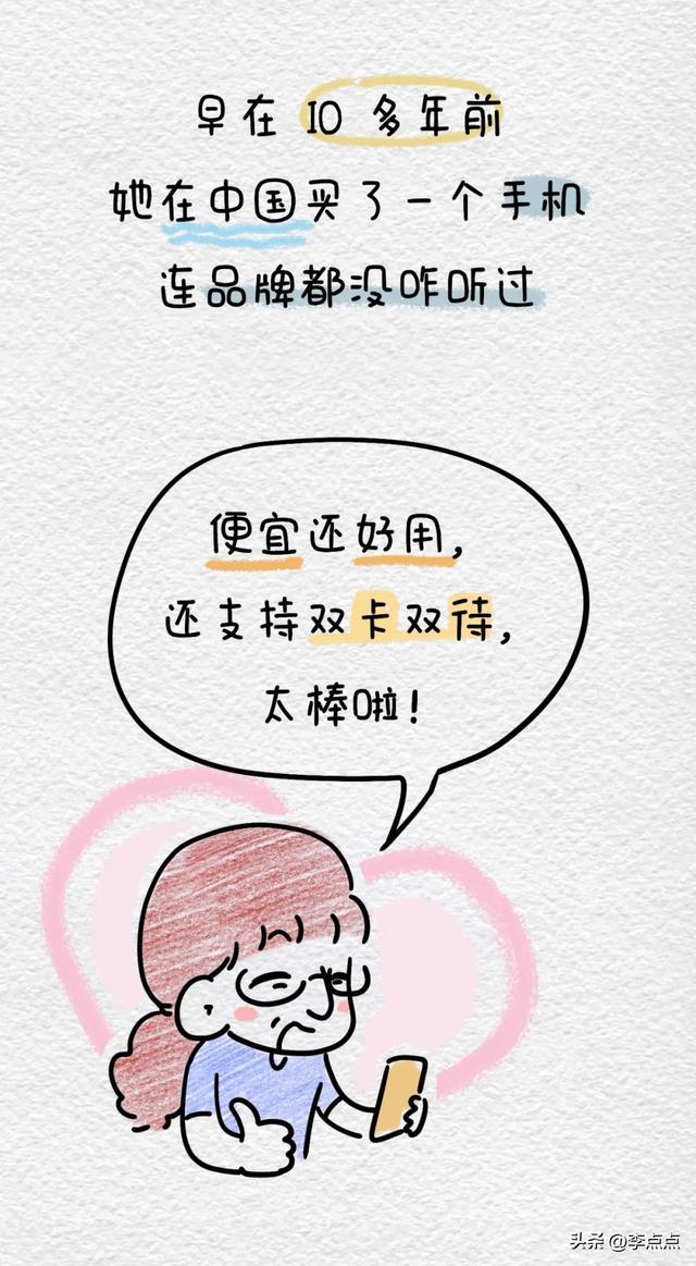 德国人羡慕我们中国的5个地方！