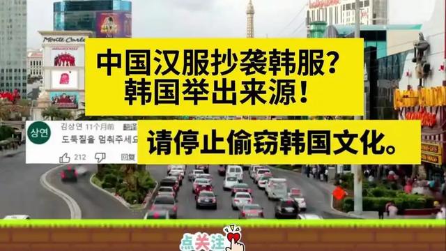 不欢迎中国人的7个国家，不待见写在脸上，中国游客仍蜂拥而至
