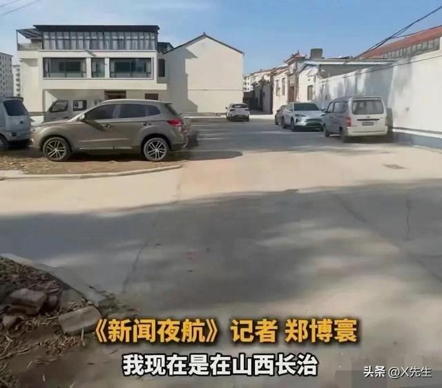 山西长治狗主人家房子被曝，奢华宽大却朝向奇特，遭网友质疑违建