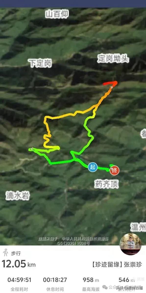 周末徒步去！这个有"温州版武功山"之称的名山，你可要去爬一次