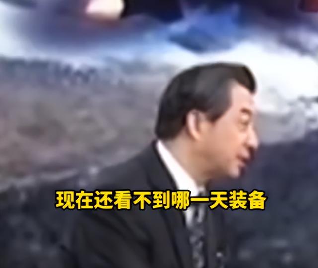 打脸了！张召忠曾说：以美国经验，中国激光武器20年也无法服役！