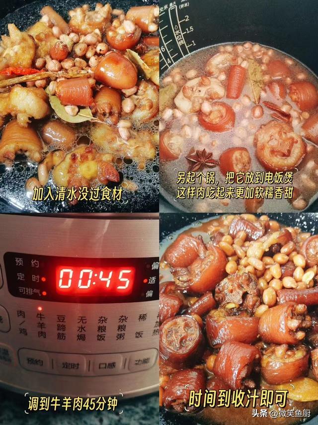 生吃补肾，熟吃健脾！建议中老年人要多吃，应季而食，安康过秋冬