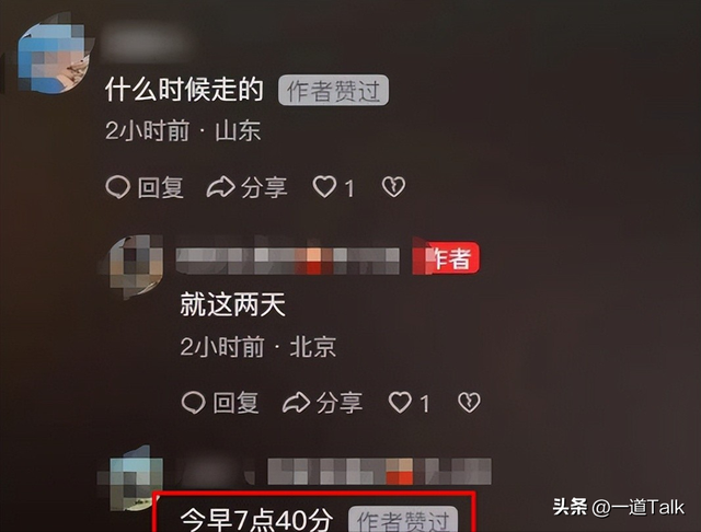 一路走好，年仅52岁！汪峰发文：走得太突然，继大S后又送走了个