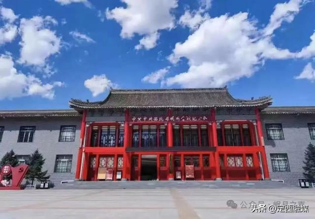 岷县：文旅融合赋能 小城绽放新活力