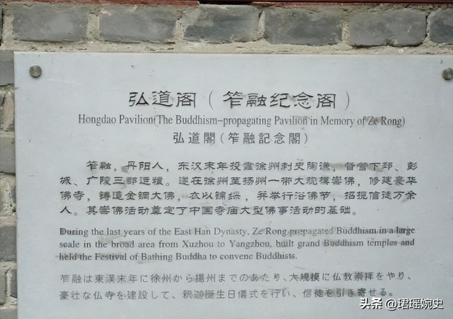 他胜过吕布，投靠谁就杀谁，成三国大恶人，却至今被香火供奉