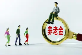2025年养老金调整水平公布，企退、事退和农民，涨钱有啥差异？图片