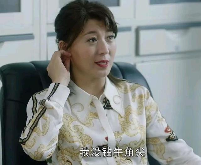 53岁晚节不保？踩着赵本山上位的闫学晶，终是为荒唐行径买了单