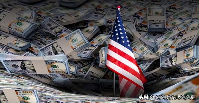 美国发出警告：中国不还100年前的旧债	，美国绝不承认欠中国的钱