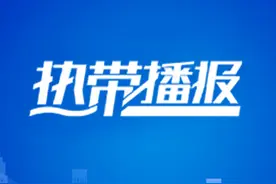 赶不上轮渡咋办？图片