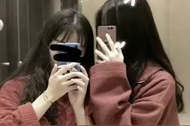 “男闺蜜”，一个多么厌恶的称谓，实乃玷辱闺中人，不伦不类。图片