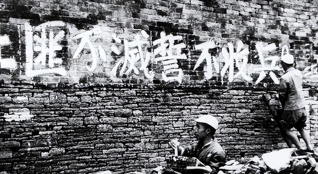 4年剿匪260万，为什么只有新中国剿匪成功了？看看伤亡就懂了