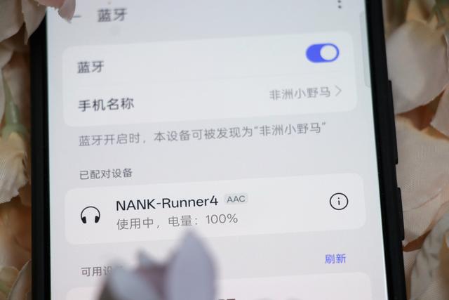 七夕送礼不用愁，南卡Runner 4骨传导运动耳机为你解忧