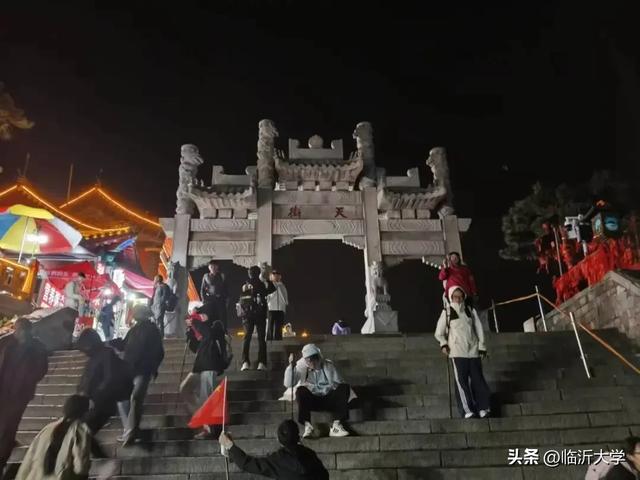 这个假期，LYUers怎么过?