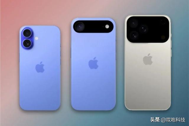 iPhone 将迎来最贵阵容，2 万块打不住...