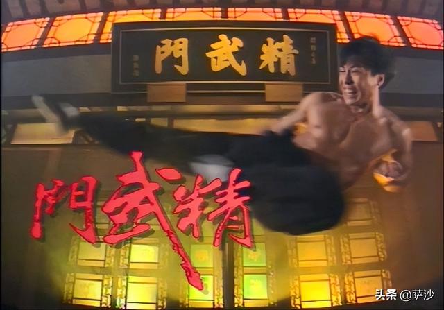 电影《功夫》十二路谭腿、洪家铁线拳以及五郎八卦棍，谁最厉害？