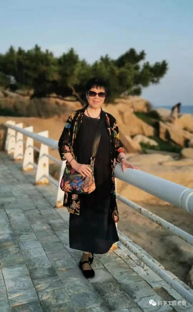 盛夏,我和杨乔在北戴河