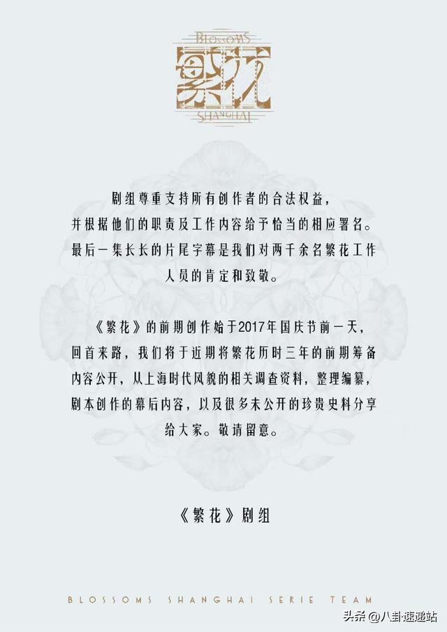 陪玩陪睡不算啥！王家卫事件升级，周迅陈坤又遭殃，何炅也被牵连