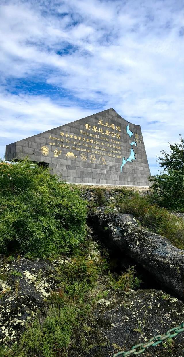 我国用数字命名的城市，从零到十全部都有，有你的家乡吗？