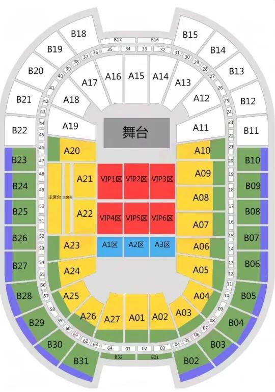 苏见信今晚开唱！一起在厦门“尽兴燃烧”！观演攻略→