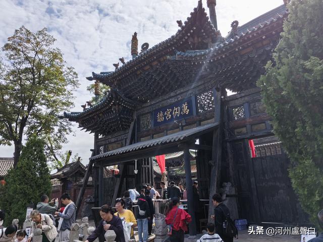 平遥古城