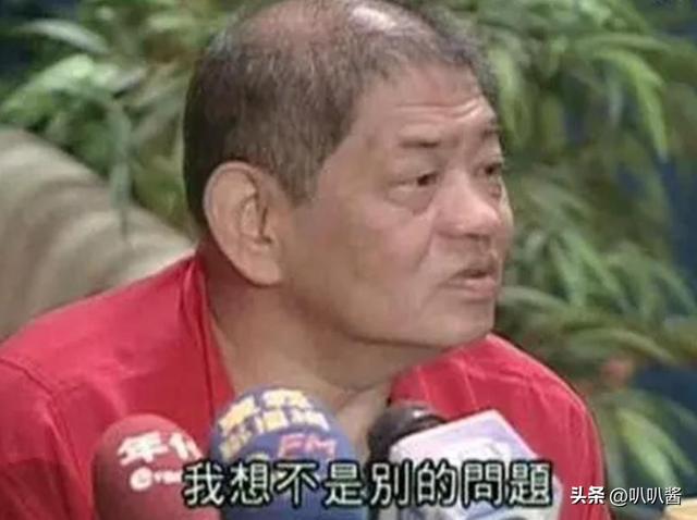 100多位情妇	，包养费上亿元，9女同床却落得个凄凉下场	、人财两空