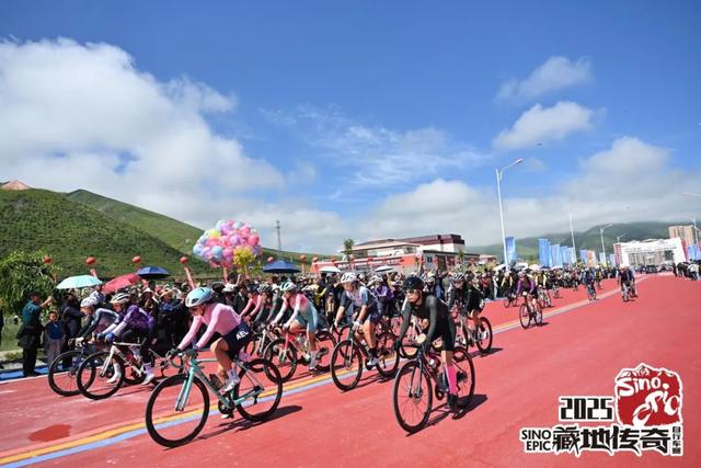 2025（第八届）甘南藏地传奇自行车则岔——尕海国际重要湿地赛暨碌曲第十一届锅庄文化周开幕