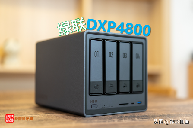 绿联NAS当主力？8年用过15台NAS后的一些使用心得与选购建议