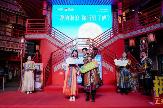 “单向输送”升华为“城市对话”，“爱上三亚精彩见面季”创意收官！