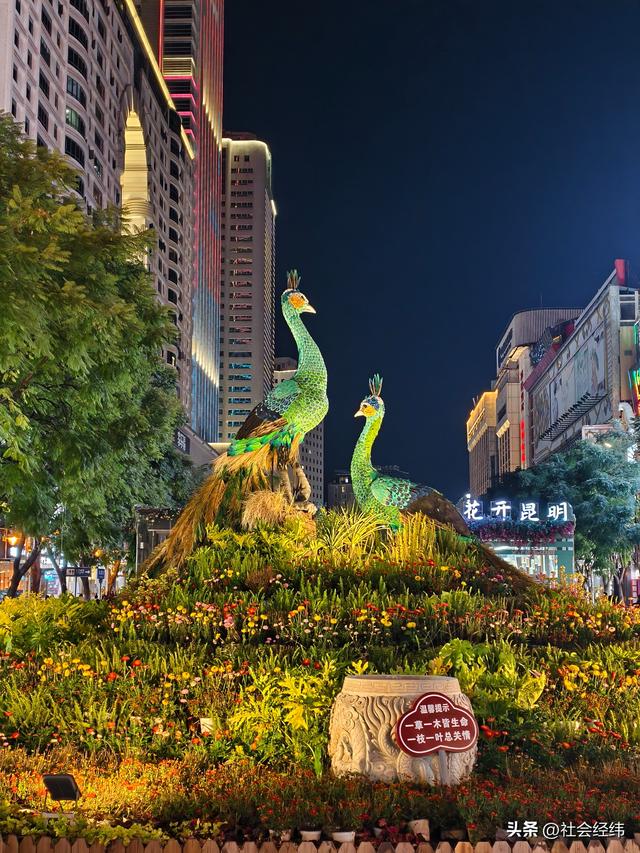 春城夜宴！昆明南屏街 —— 逛吃赏景的全国示范步行街