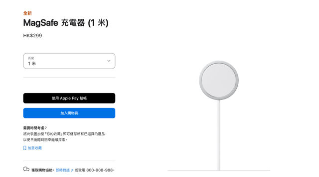 全面测完iPhone 17系列，苹果真让我觉得有点陌生