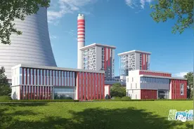 二十年磨一剑！汨罗“火电项目”成功落地图片