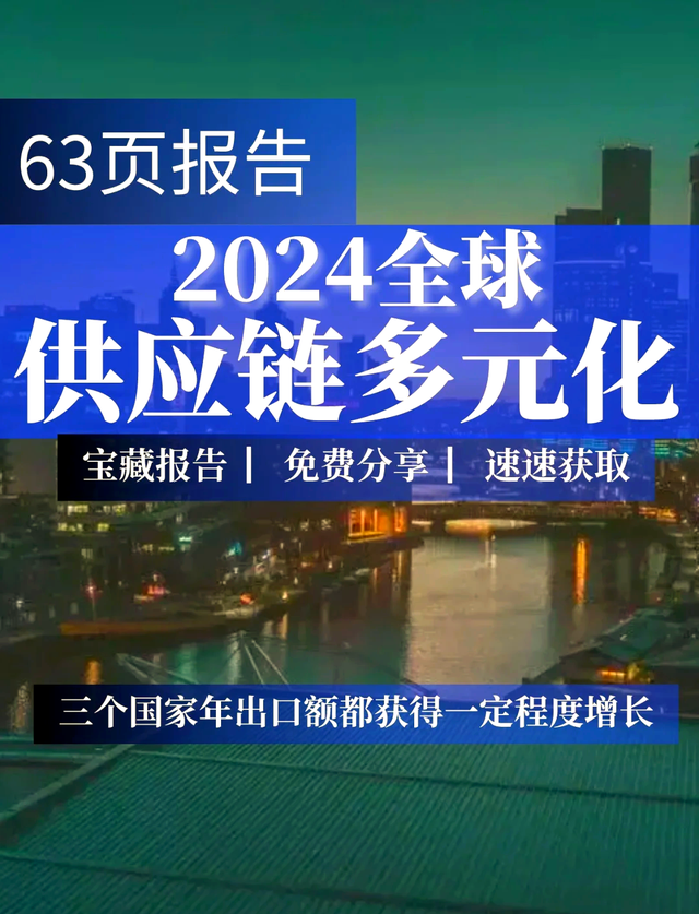 特朗普高调宣布芯片解禁，审批部门却陷入瘫痪，谁在演戏