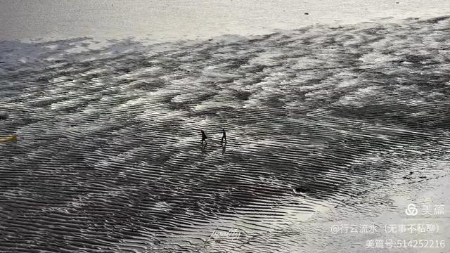 彩色旅图｜光影里的霞浦：捕捉退潮日出的瞬间，沙滩带着酒窝微笑