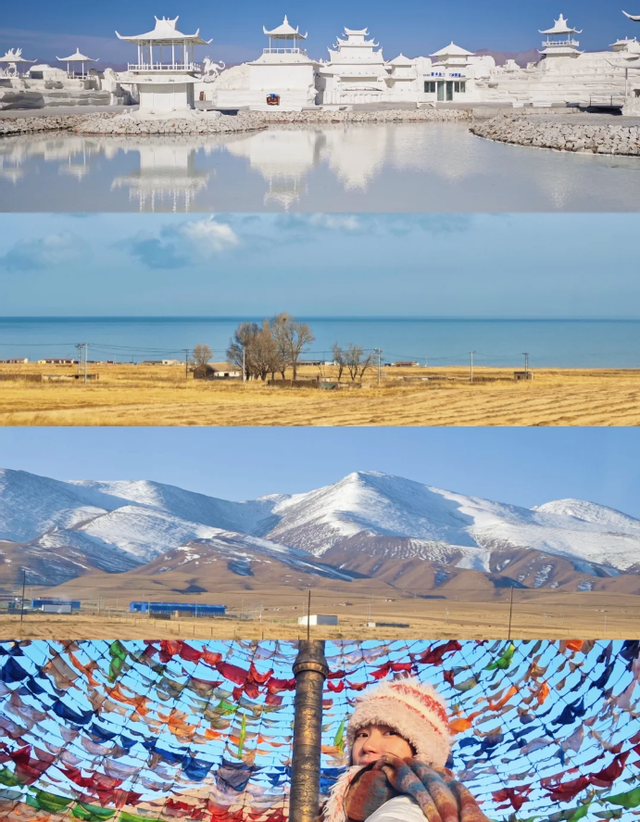 去了趟青海西宁，真心建议:不要随便去青海西宁，除非你知道这些