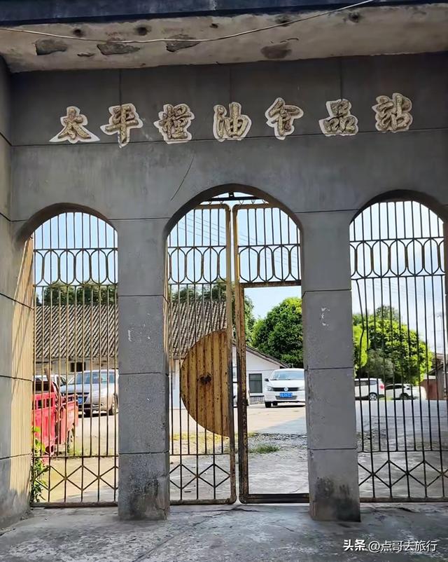 成都龙泉山下，最低调的古场镇，停留在80年前，公交车1元直达！